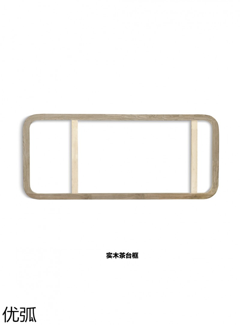 優弧木業 實木彎曲型材