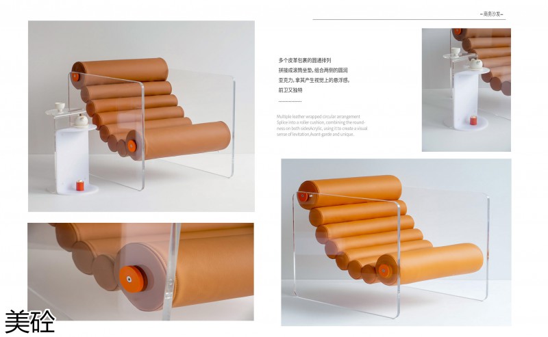 美砼杜邦可麗耐定制