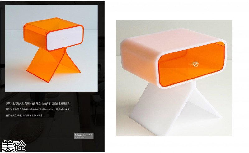 美砼杜邦可麗耐定制