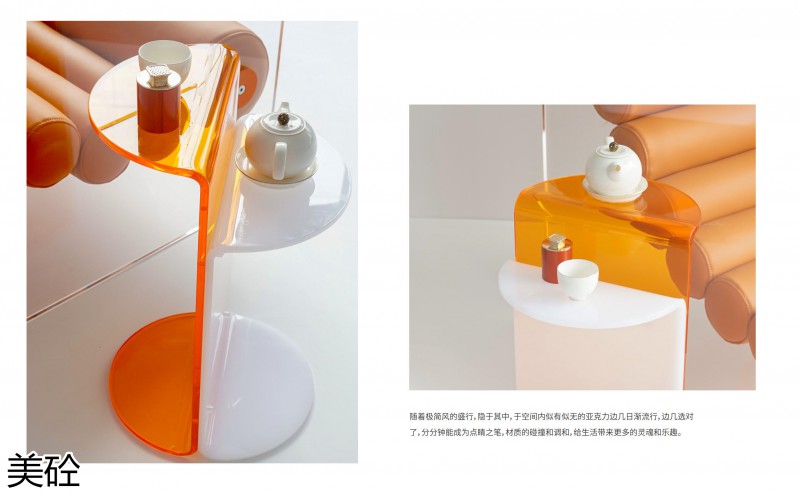 美砼杜邦可麗耐定制