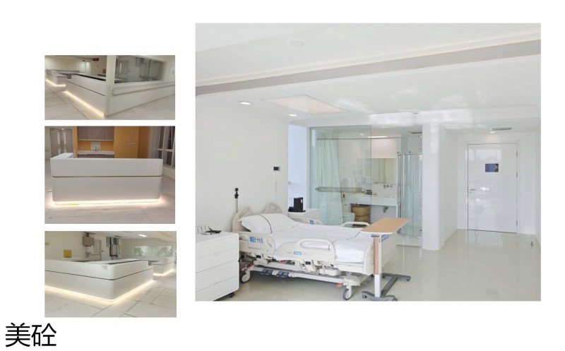 美砼杜邦可麗耐定制