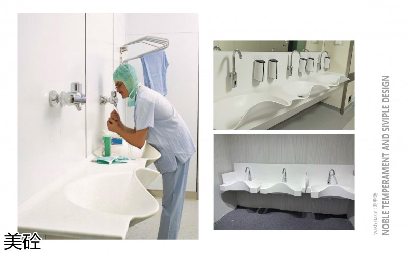 美砼杜邦可麗耐定制