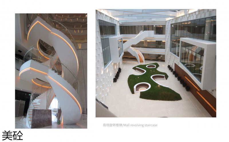 美砼杜邦可麗耐定制