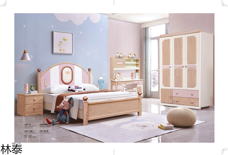 林泰兒童實木家具