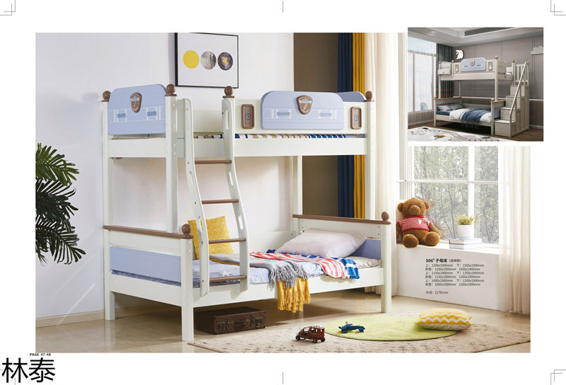 林泰兒童實木家具