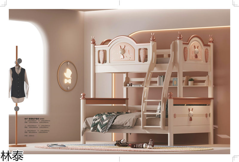 林泰兒童實木家具