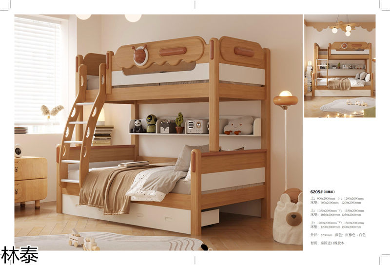 林泰兒童實木家具