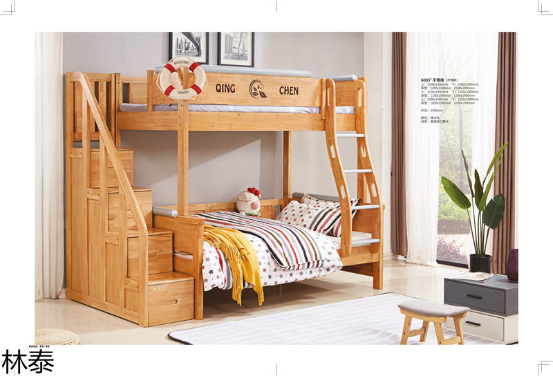 林泰兒童實木家具