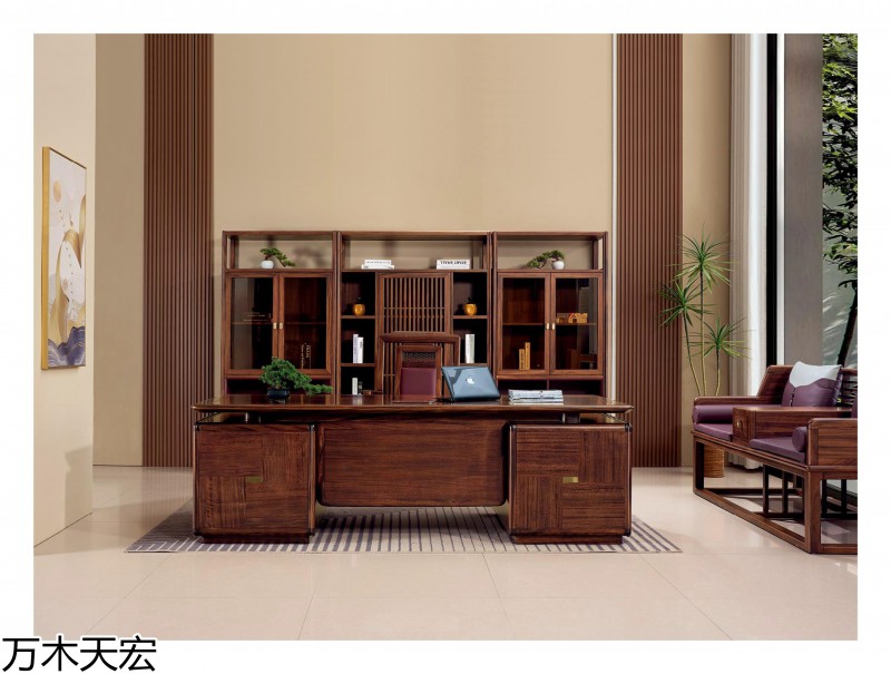 萬木天宏南美黑胡桃木茶臺辦公家具