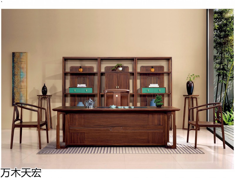 萬木天宏南美黑胡桃木茶臺辦公家具
