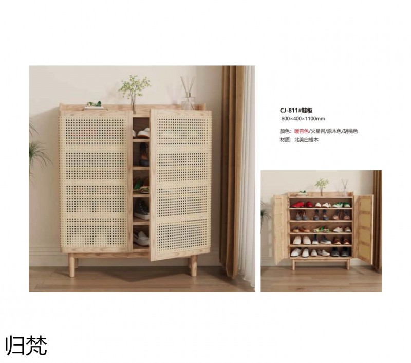 歸梵白蠟木藤木家具