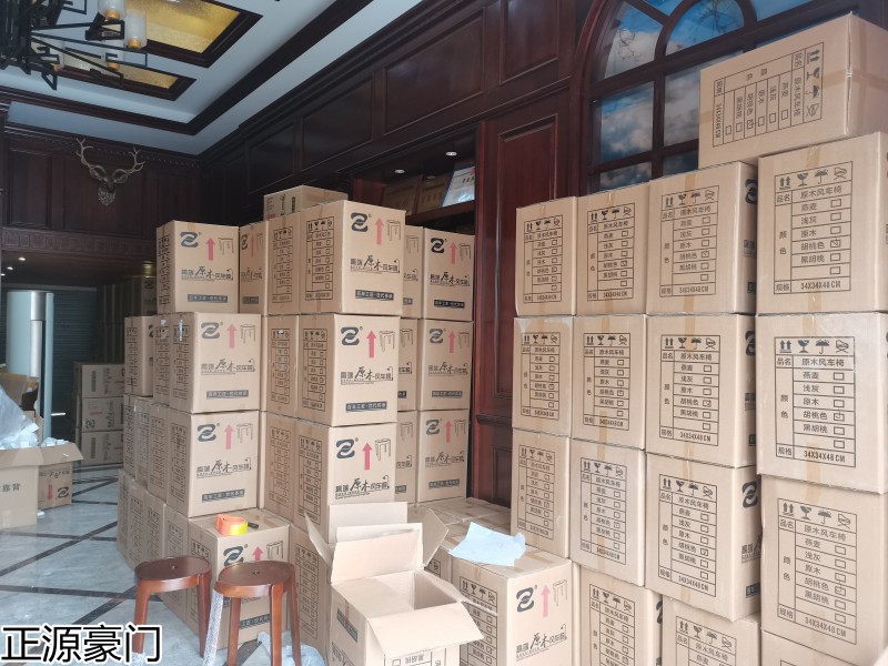 正源豪門 高端原木風車凳