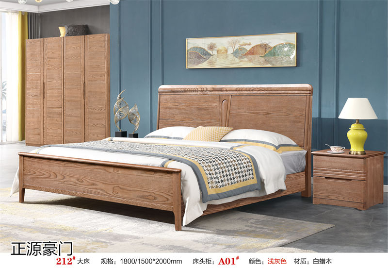 正源豪門 白蠟木套房家具