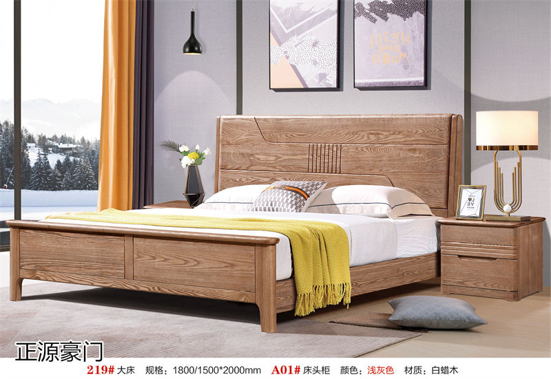 正源豪門 白蠟木套房家具