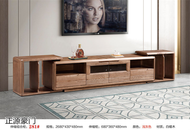 正源豪門 白蠟木套房家具