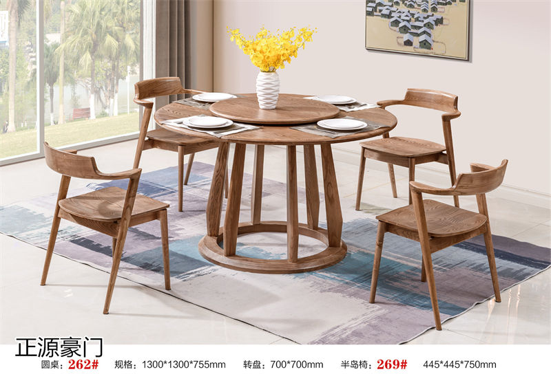 正源豪門 白蠟木套房家具