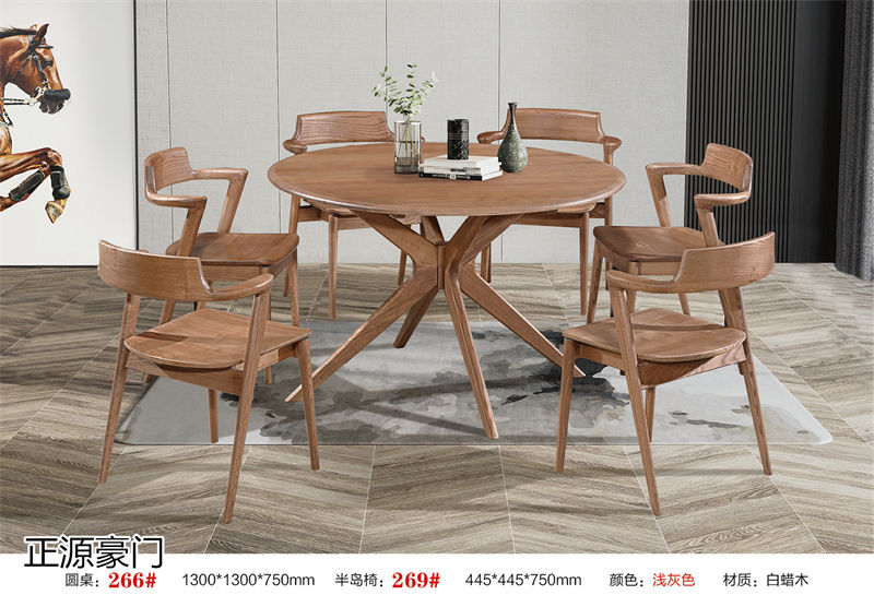 正源豪門 白蠟木套房家具