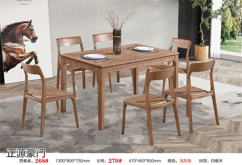 正源豪門 白蠟木套房家具