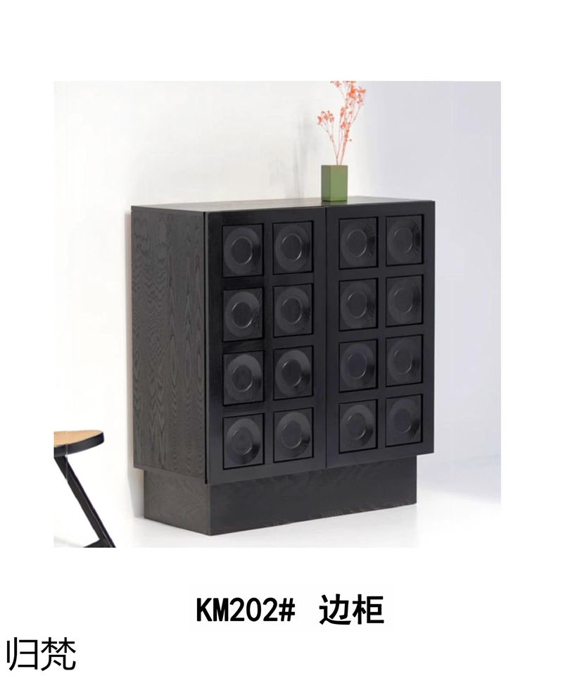 歸梵法式中古風家具