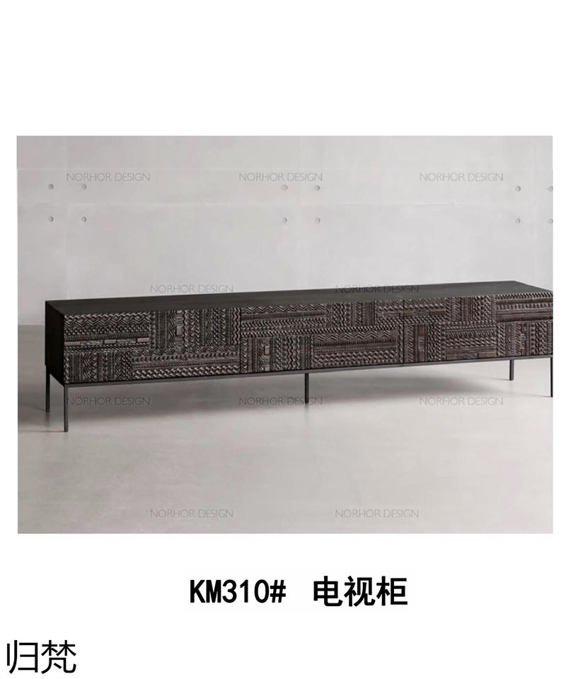 歸梵法式中古風家具