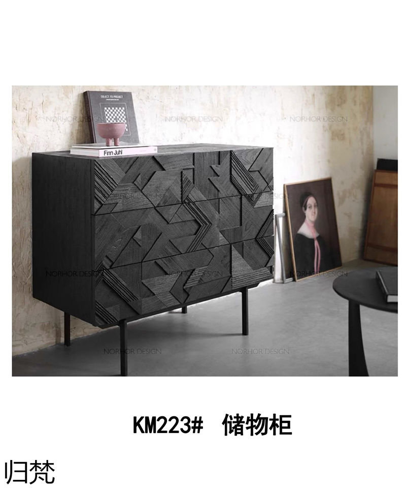 歸梵法式中古風家具