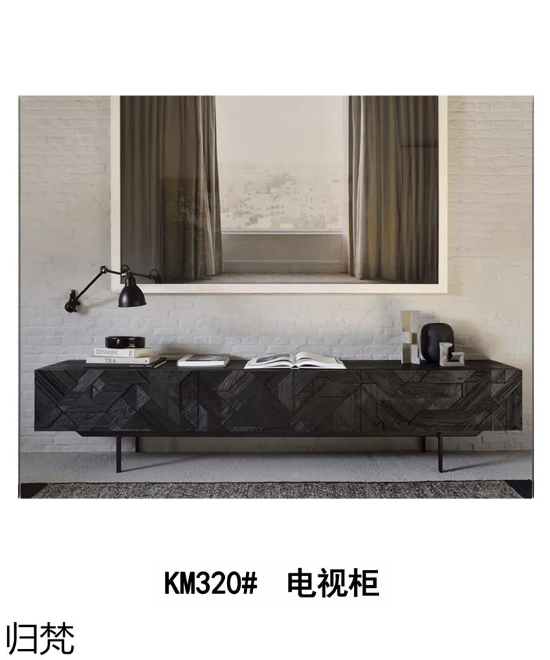 歸梵法式中古風家具