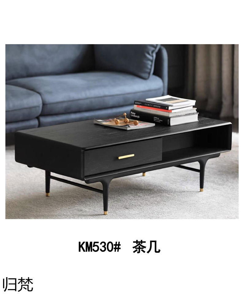 歸梵法式中古風家具