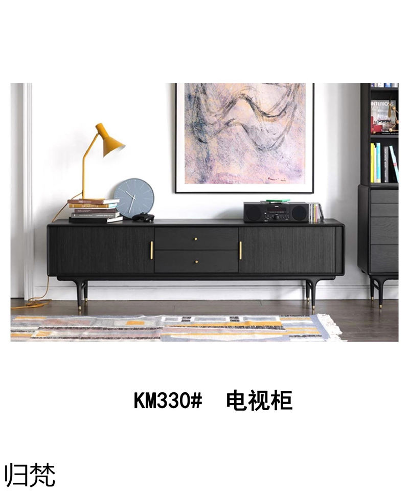 歸梵法式中古風家具