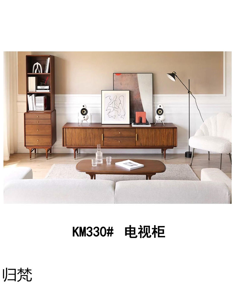 歸梵法式中古風家具