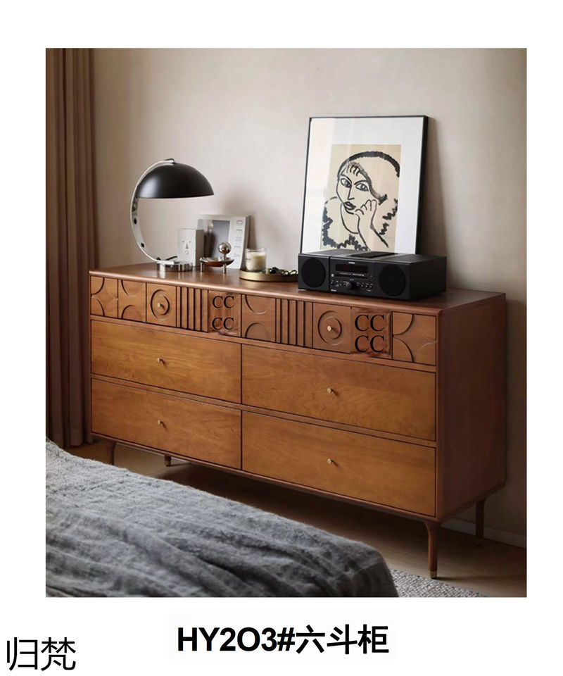 歸梵法式中古風家具