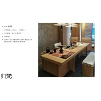 歸梵侘寂風(fēng)茶空間家具,南康實(shí)木茶臺(tái),江西茶樓、茶室家具工程定制,宜享歸梵家具廠(chǎng)家