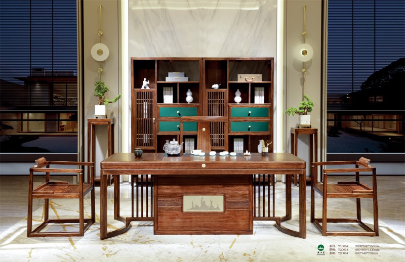 茶臺(tái)Y1005#、茶椅Y2001#、茶椅Y2005#