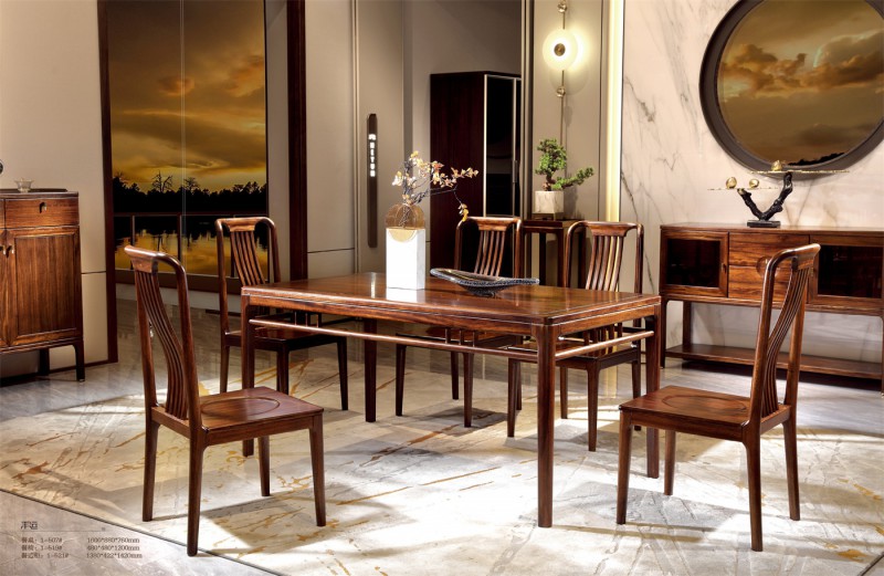 新中式餐桌1-507#、餐椅1-519#、餐邊柜1-521#