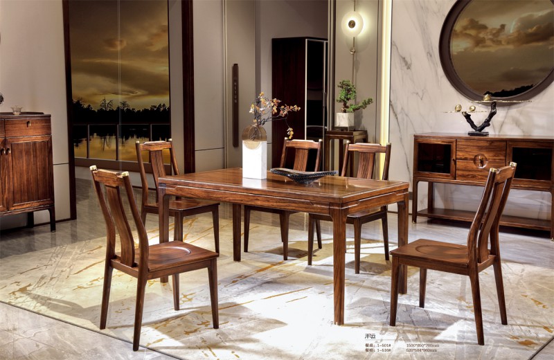 新中式餐桌1-501#、餐椅1-516#
