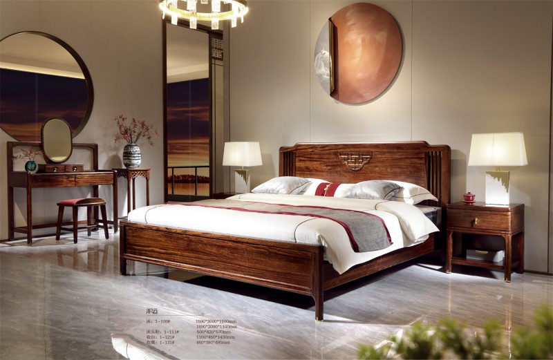 新中式床1-108#、床頭柜1-111#、妝臺1-121#、妝凳1-131#
