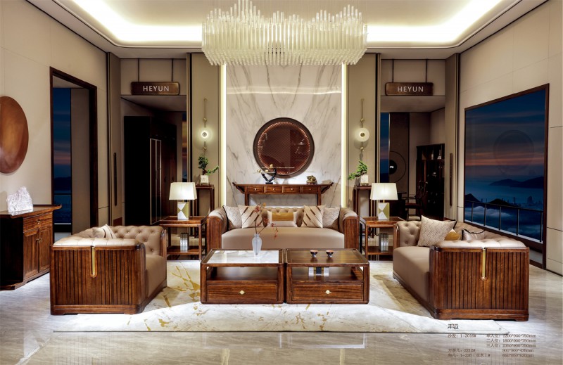 新中式沙發(fā)1-2016#、方茶幾2212#、角幾1-226（實(shí)木）#