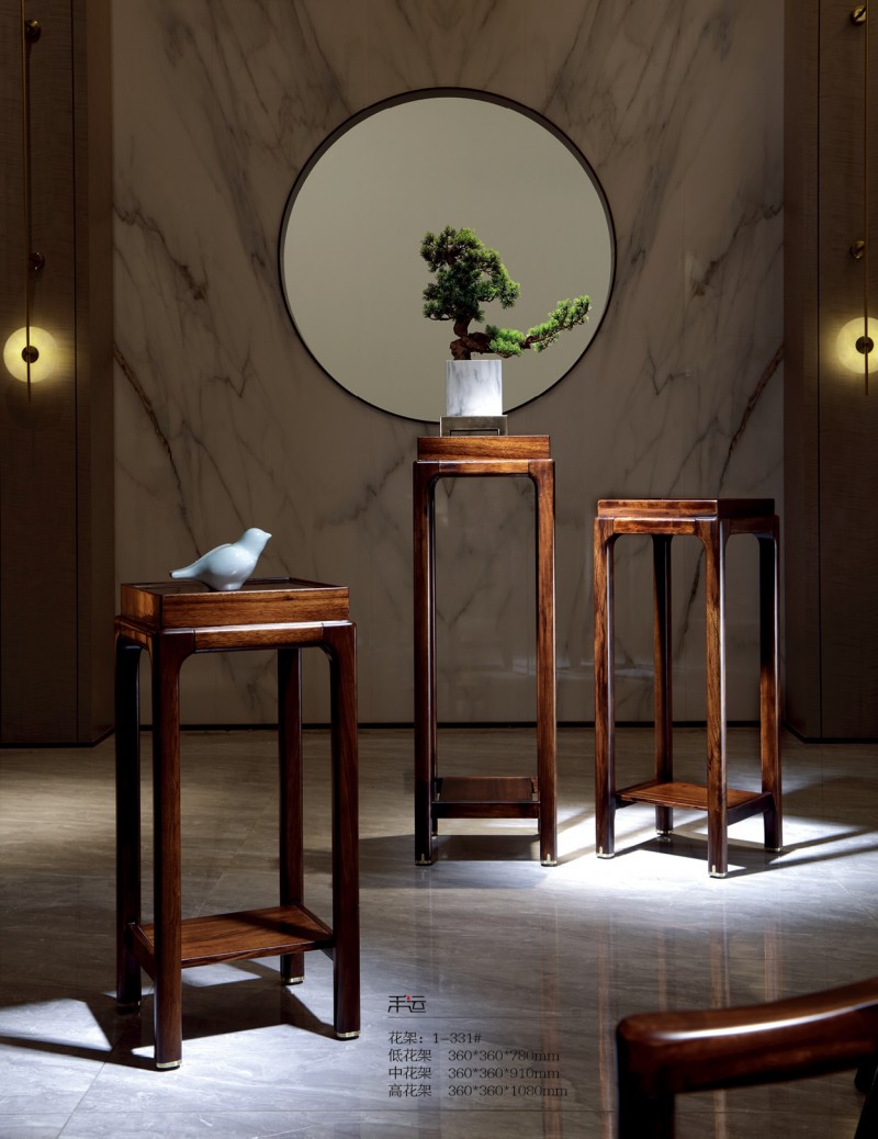 新中式花架1-331#