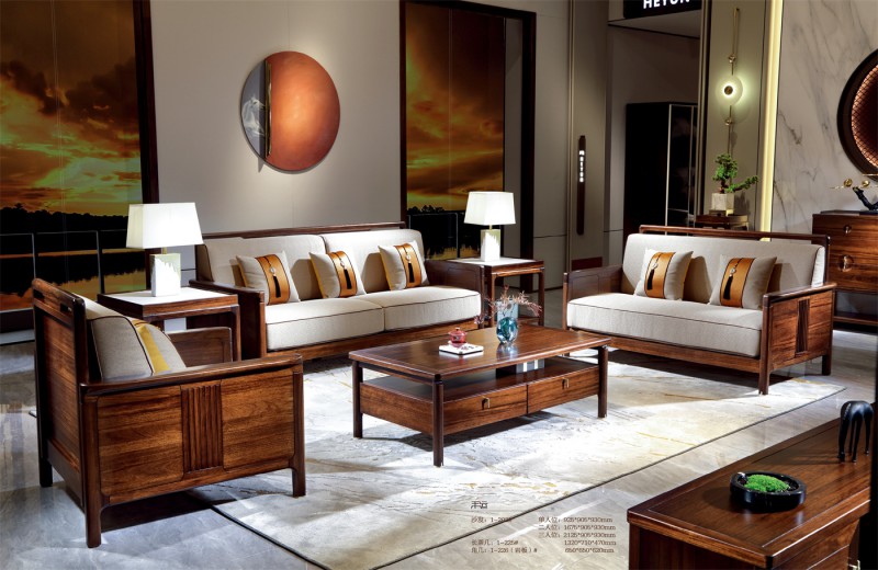 新中式沙發(fā)1-202#、長(zhǎng)茶幾1-225#、角幾1-226（巖板）#