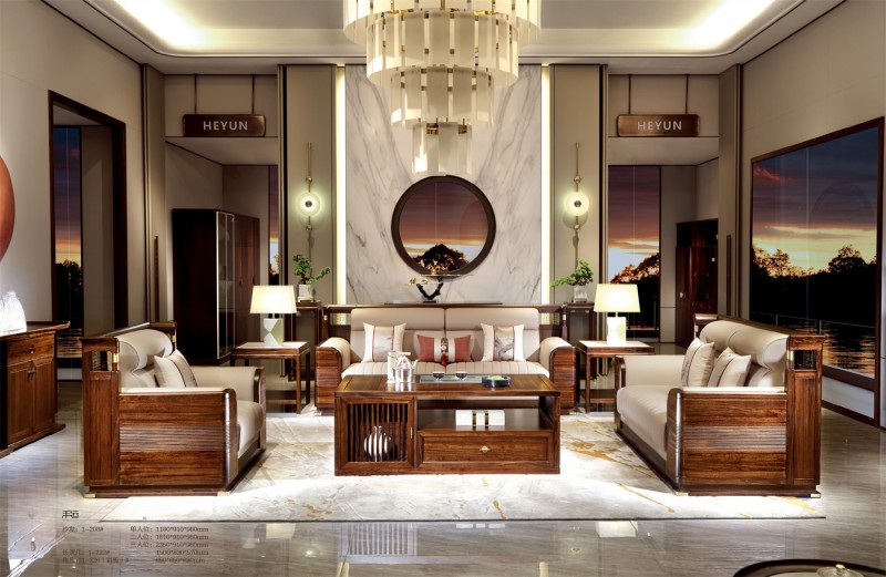 新中式沙發1-208#、長茶幾1-222#、角幾1-226（巖板）#