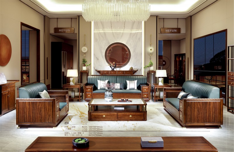 新中式沙發(fā)1-209#（冬夏款）、長(zhǎng)茶幾1-229（巖板）#、角幾1-226（實(shí)木）#