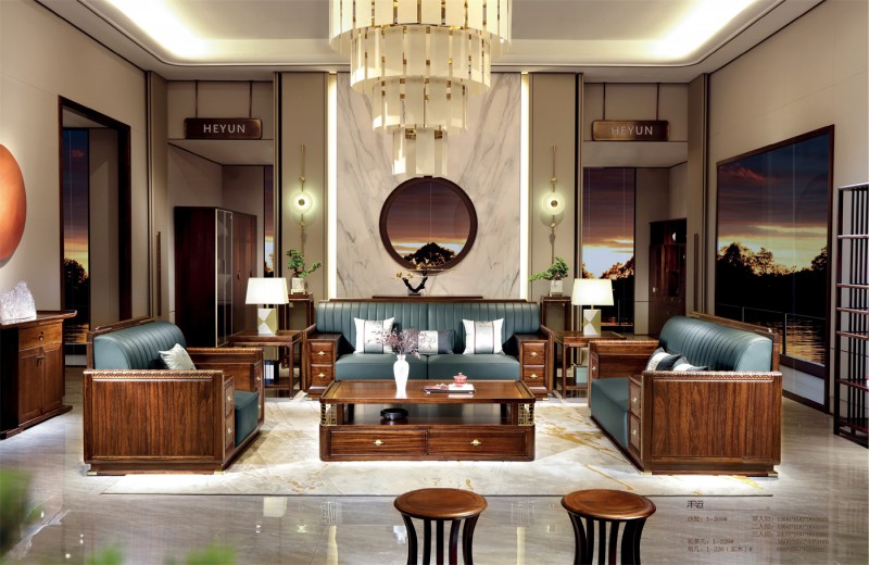 新中式沙發(fā)1-209#、長茶幾1-229#、角幾1-226（實木）#