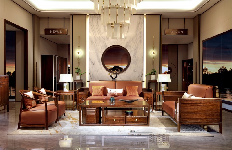 新中式沙發1-203#、長茶幾1-2211#、角幾1-226（實木）#