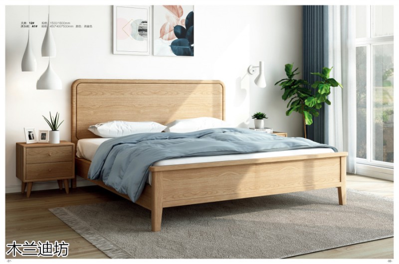 鼎豐瑞·木蘭迪坊 燕麥色系列白蠟木家具