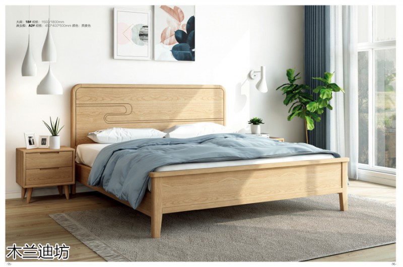 鼎豐瑞·木蘭迪坊 燕麥色系列白蠟木家具