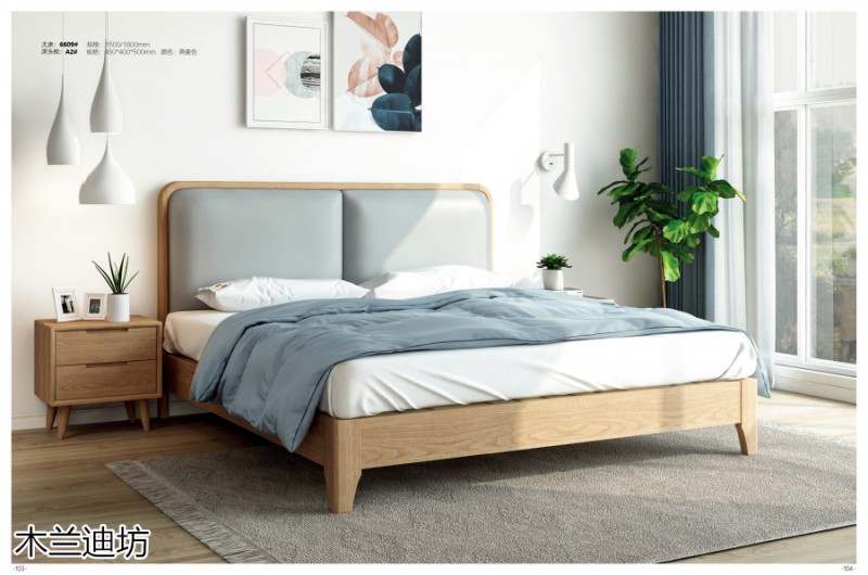 鼎豐瑞·木蘭迪坊 燕麥色系列白蠟木家具