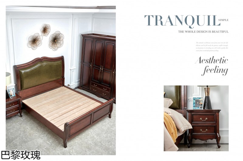 巴黎玫瑰美式家具