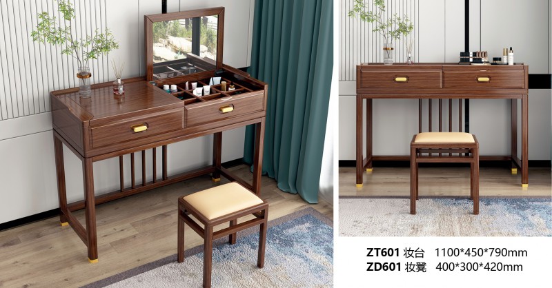 ZT601妝臺、ZD601妝凳