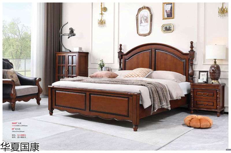 華夏國康美式家具