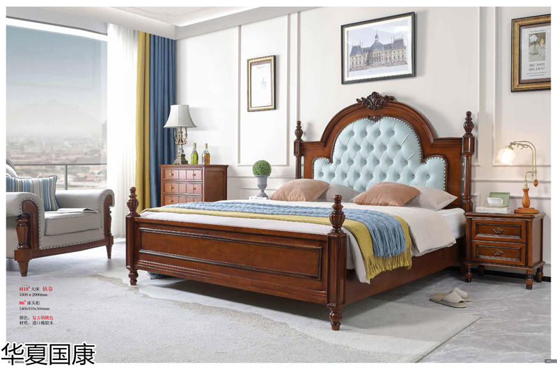 華夏國康美式家具