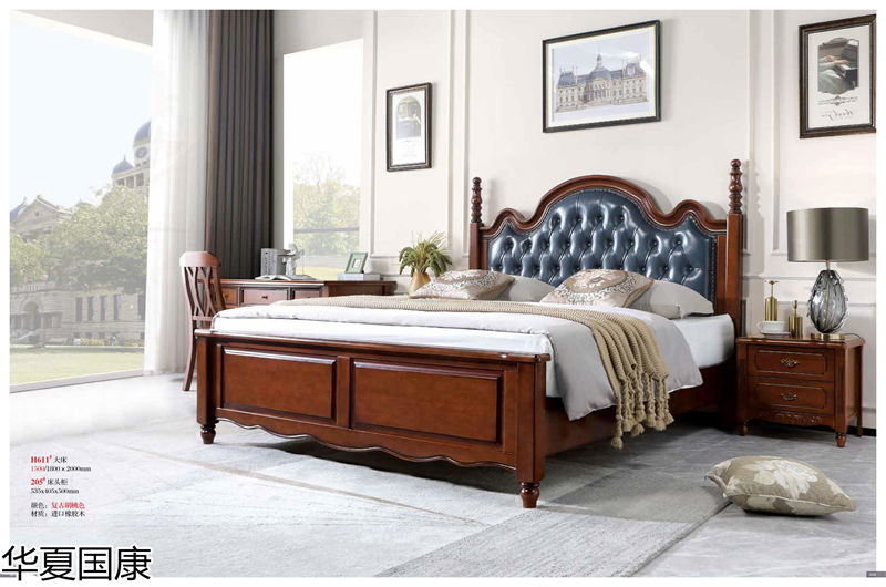 華夏國康美式家具